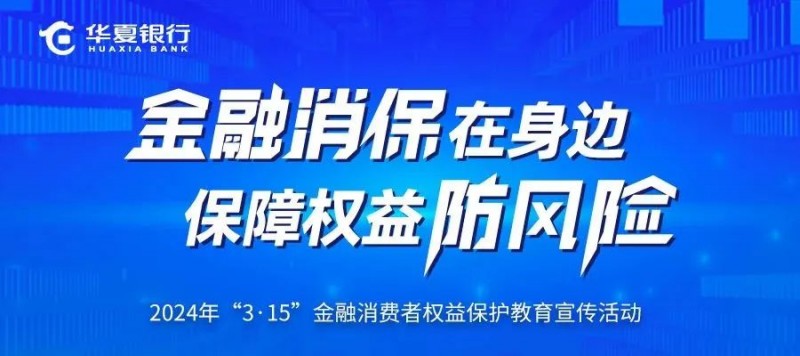 2024新奥精准资料免费大全078期,2024新奥精准资料免费大全078期详解