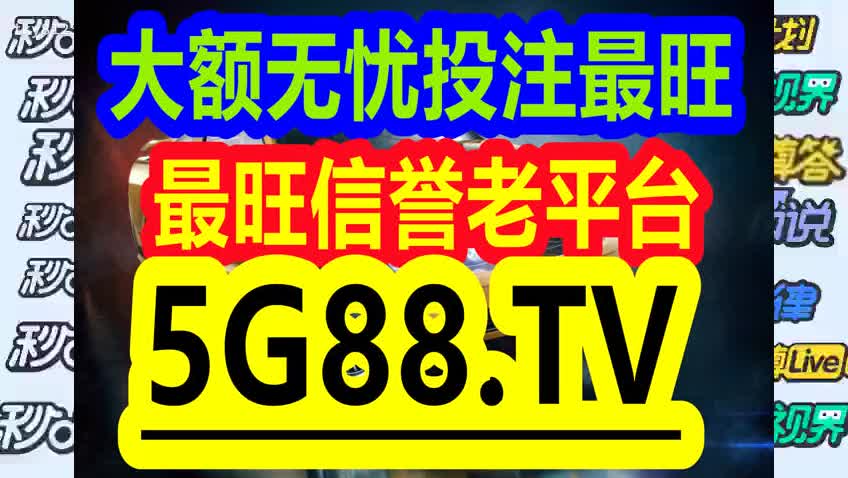 管家婆一码一肖100中奖舟山,警惕管家婆一码一肖的骗局——远离非法赌博，守护美好生活