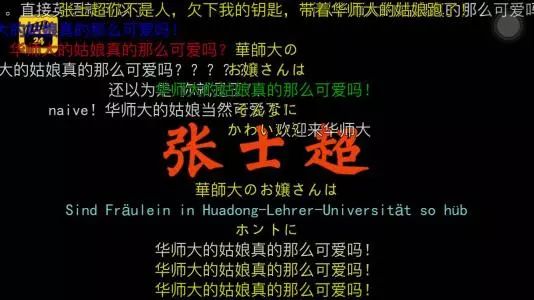 2024新奥资料免费精准051,揭秘新奥资料免费精准获取之道，探寻未来的关键所在（关键词，新奥资料、免费精准、获取方式、未来趋势）