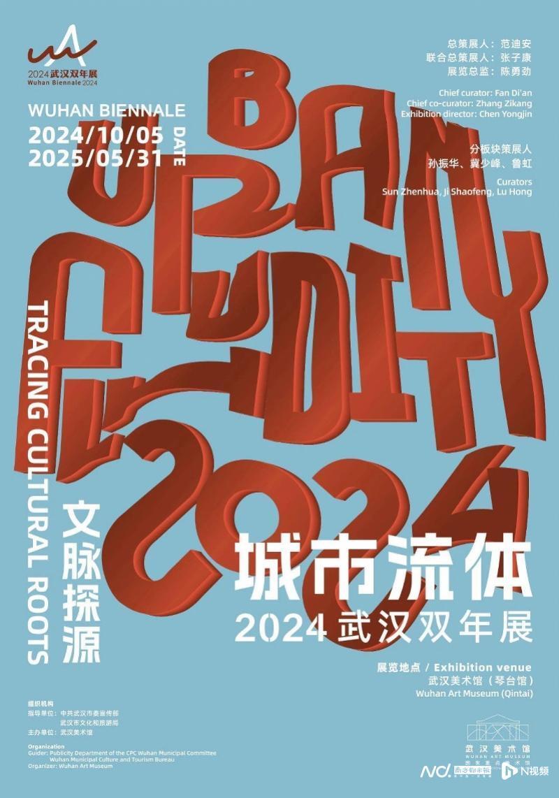 2024今晚香港开特马开什么,探索香港赛马文化，2024今晚特马赛事展望