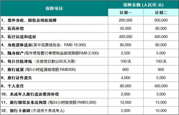 新澳门彩最新开奖记录查询表图片,新澳门彩最新开奖记录查询表图片，探索与解读