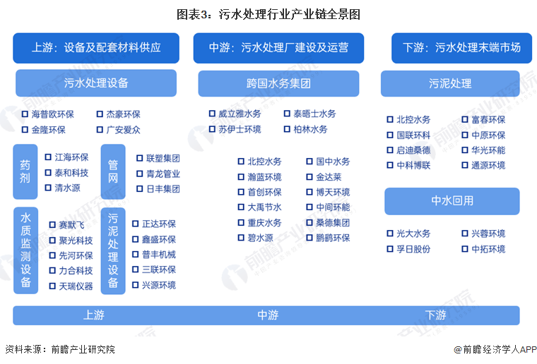 2024年正版资料免费大全最新版本亮点优势和亮点,2024年正版资料免费大全，最新版本亮点与优势深度解析