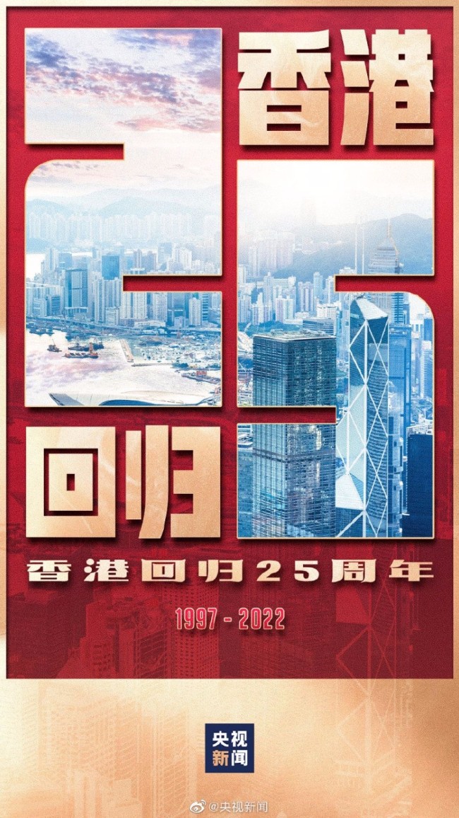 2024年香港图库彩图彩色,探索香港图库，彩色世界中的艺术瑰宝（2024年展望）