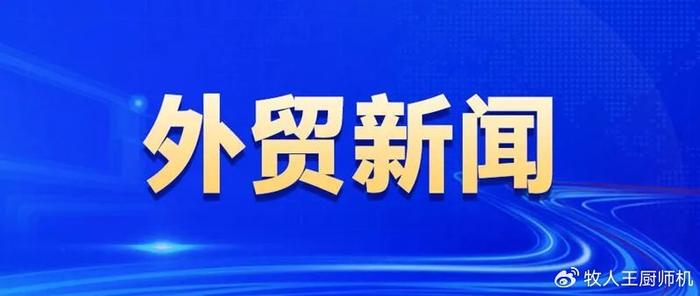 2024新澳免费资料,探索2024新澳免费资料，机遇与挑战并存