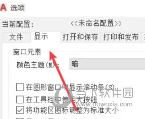 2024管家婆83期资料,揭秘2024年管家婆83期资料，探索未知领域的关键指引