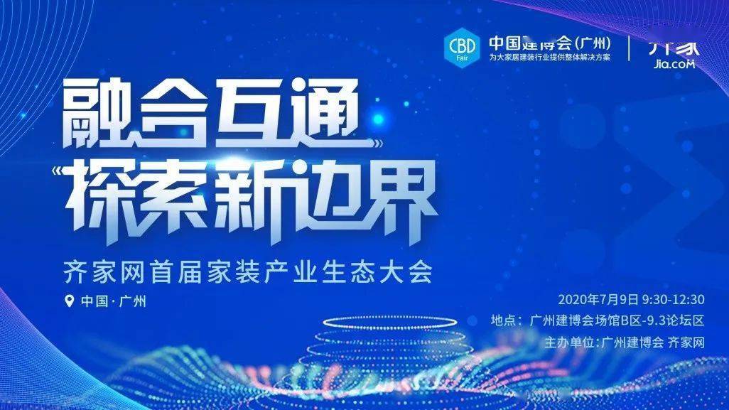 2024年澳门特马今晚号码,探索未来，关于澳门特马今晚号码的预测与理解