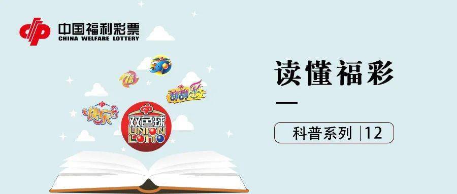 2024年澳门今晚开奖号码现场直播,探索澳门彩票直播，2024年澳门今晚开奖号码现场直播的魅力与挑战