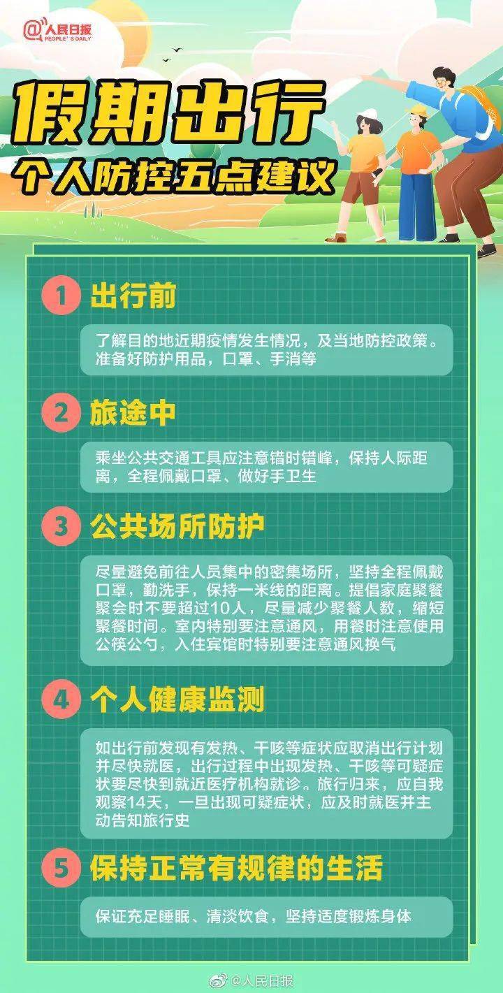 澳门一码一肖一特一中Ta几si,澳门一码一肖一特一中与彩票文化深度解析