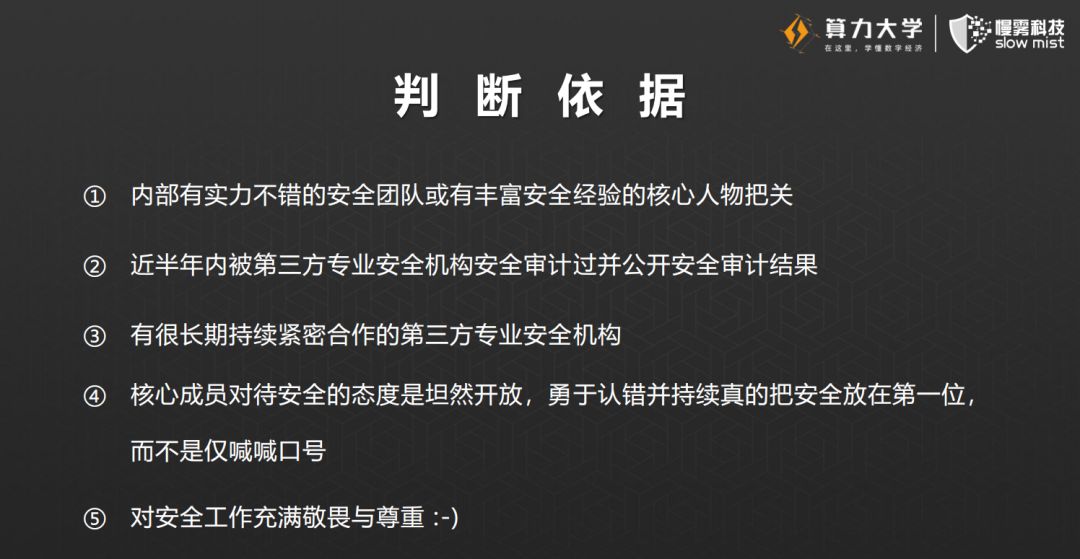 最准一码一肖100%凤凰网,揭秘最准一码一肖，揭秘背后的秘密与真相——来自凤凰网的独家报道