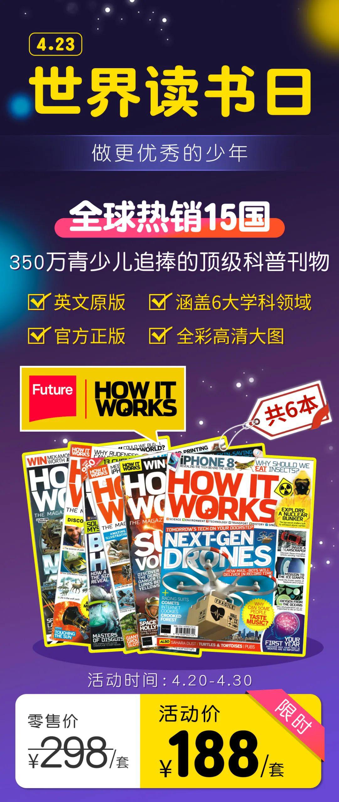 新奥天天免费资料大全正版优势,新奥天天免费资料大全正版优势，探索、体验与信赖