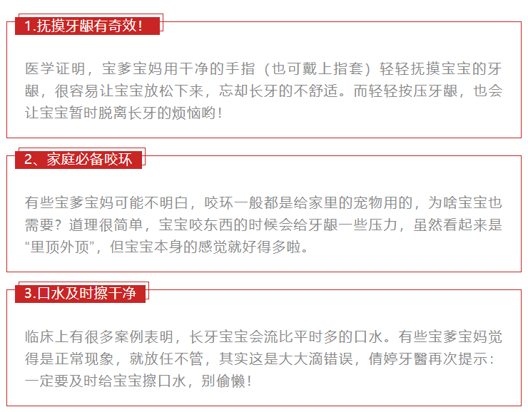 新澳好彩天天免费资料,新澳好彩天天免费资料背后的违法犯罪问题探讨