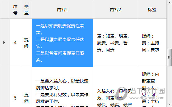 2024澳门特马今期开奖结果查询,澳门特马今期开奖结果查询——探索彩票世界的神秘之门（2024年最新版）