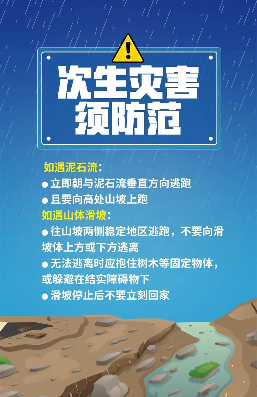 2O24澳彩管家婆资料传真,澳彩管家婆资料传真——掌握未来的彩票趋势与策略（2024年全新解析）