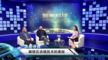 777788888王中王最新,探索前沿科技，揭秘王中王最新科技产品777788888的神秘面纱