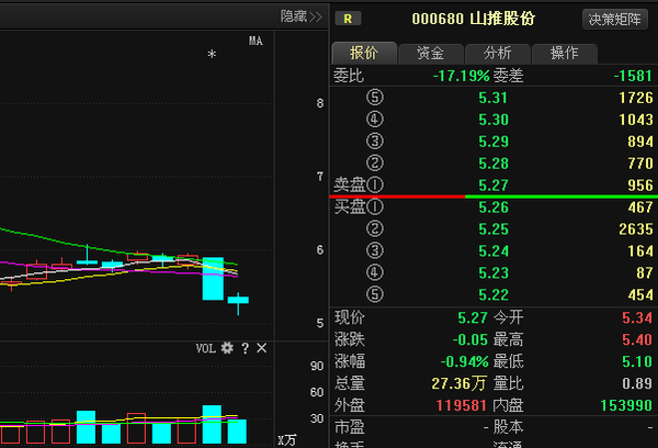 新门内部资料精准大全,新门内部资料精准大全，深度解析与探索