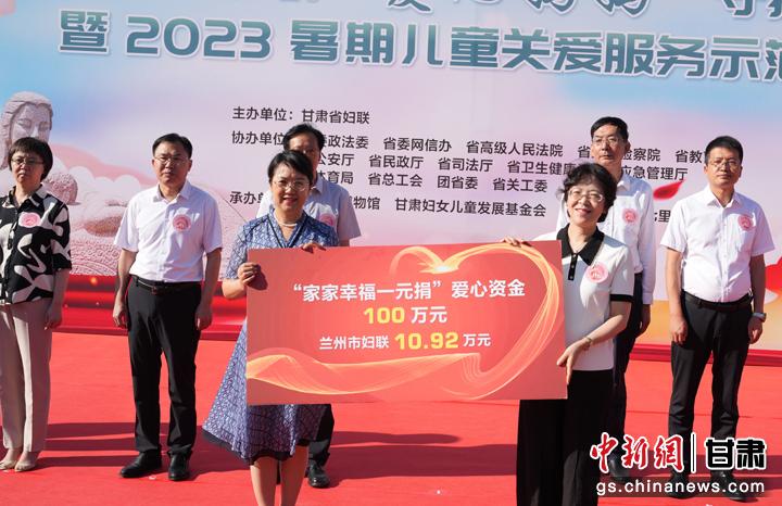 澳门王中王100的资料2023,澳门王中王100资料大全（2023版）