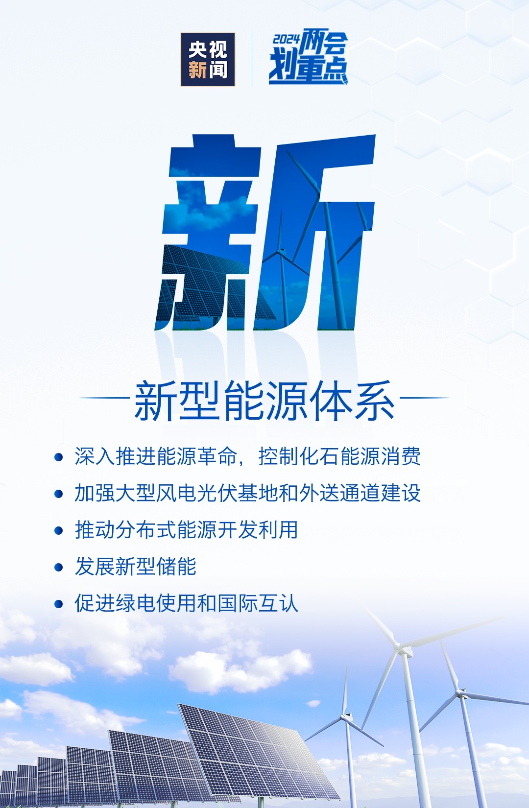 2025年香港正版资料免费大全图片,探索未来的香港，2025年正版资料免费大全图片的独特魅力