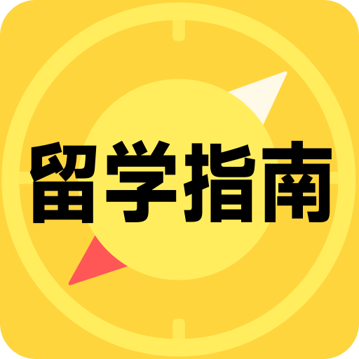 2025年1月22日 第43页