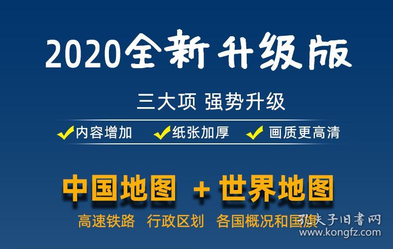 2025新澳正版免费资料大全一一,2025新澳正版免费资料大全——探索与启示