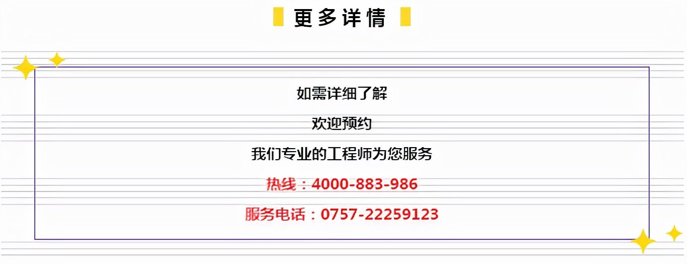 7777888888管家精准管家婆免费,揭秘7777888888管家精准管家婆，免费体验背后的秘密