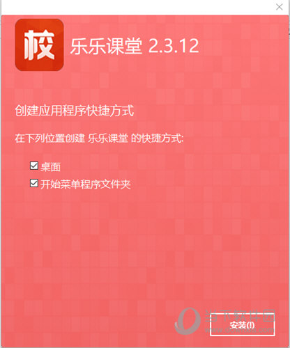 2025澳门资料大全正版资料免费,澳门资料大全正版资料免费，探索与启示（2025年展望）